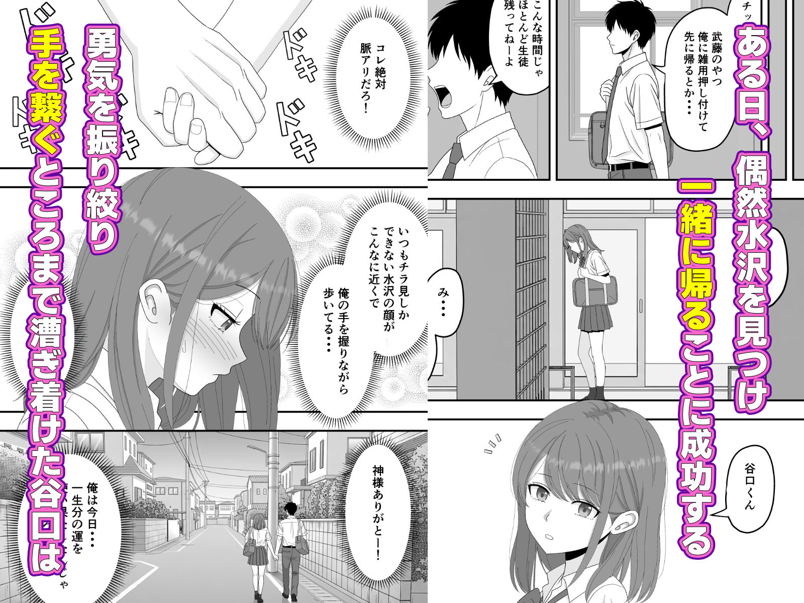 サンプル画像3