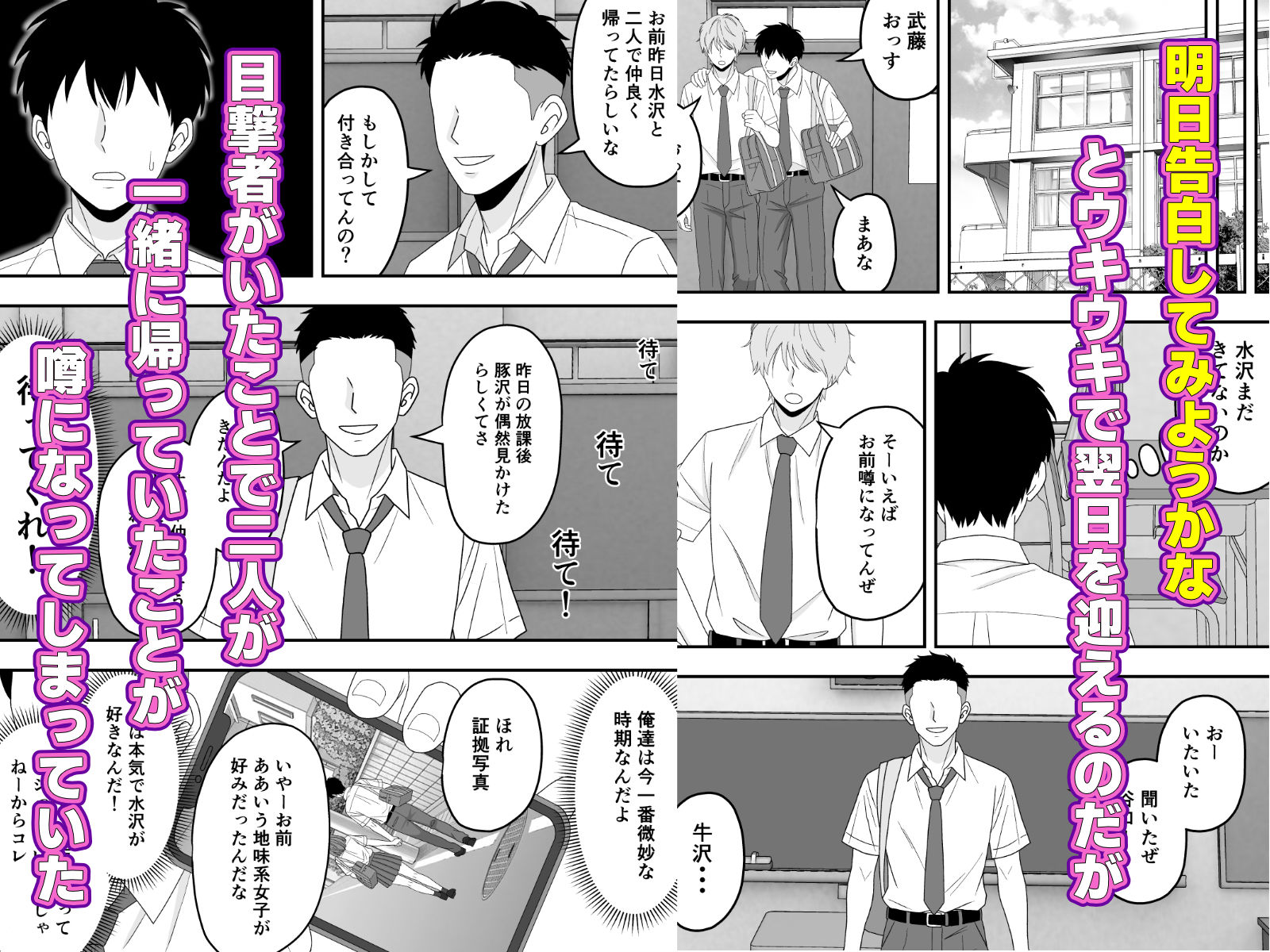 サンプル画像4