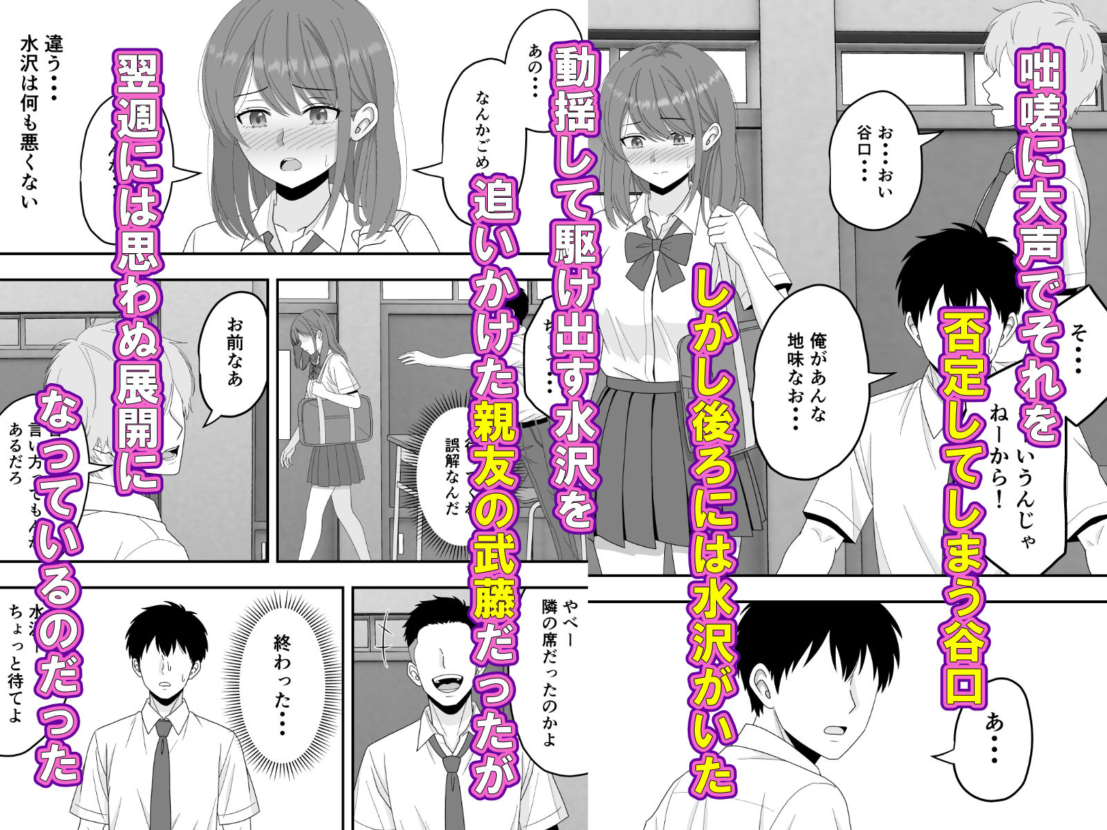サンプル画像5