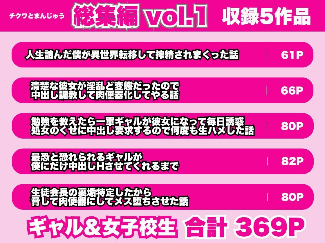 サンプル画像1