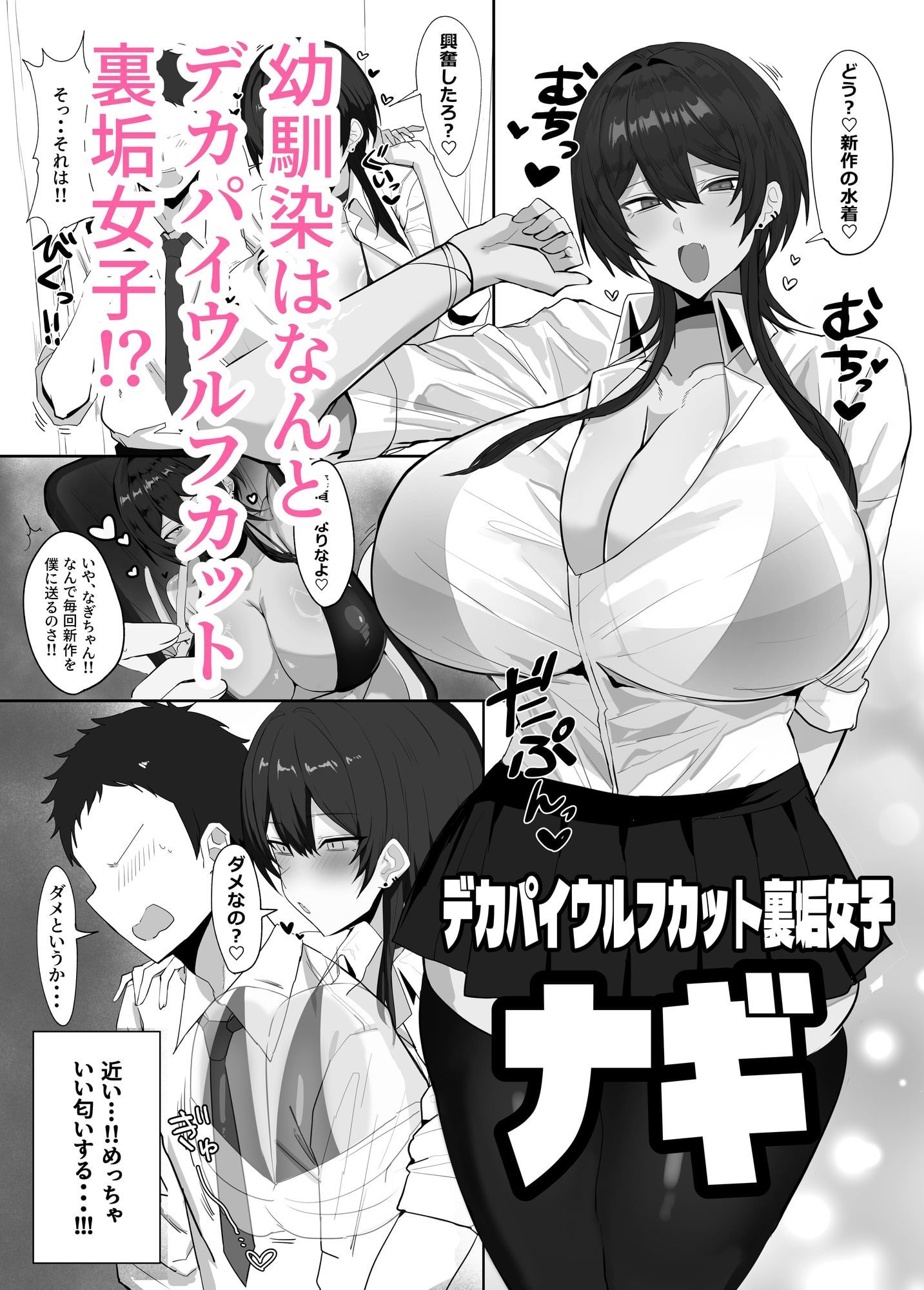 サンプル画像1