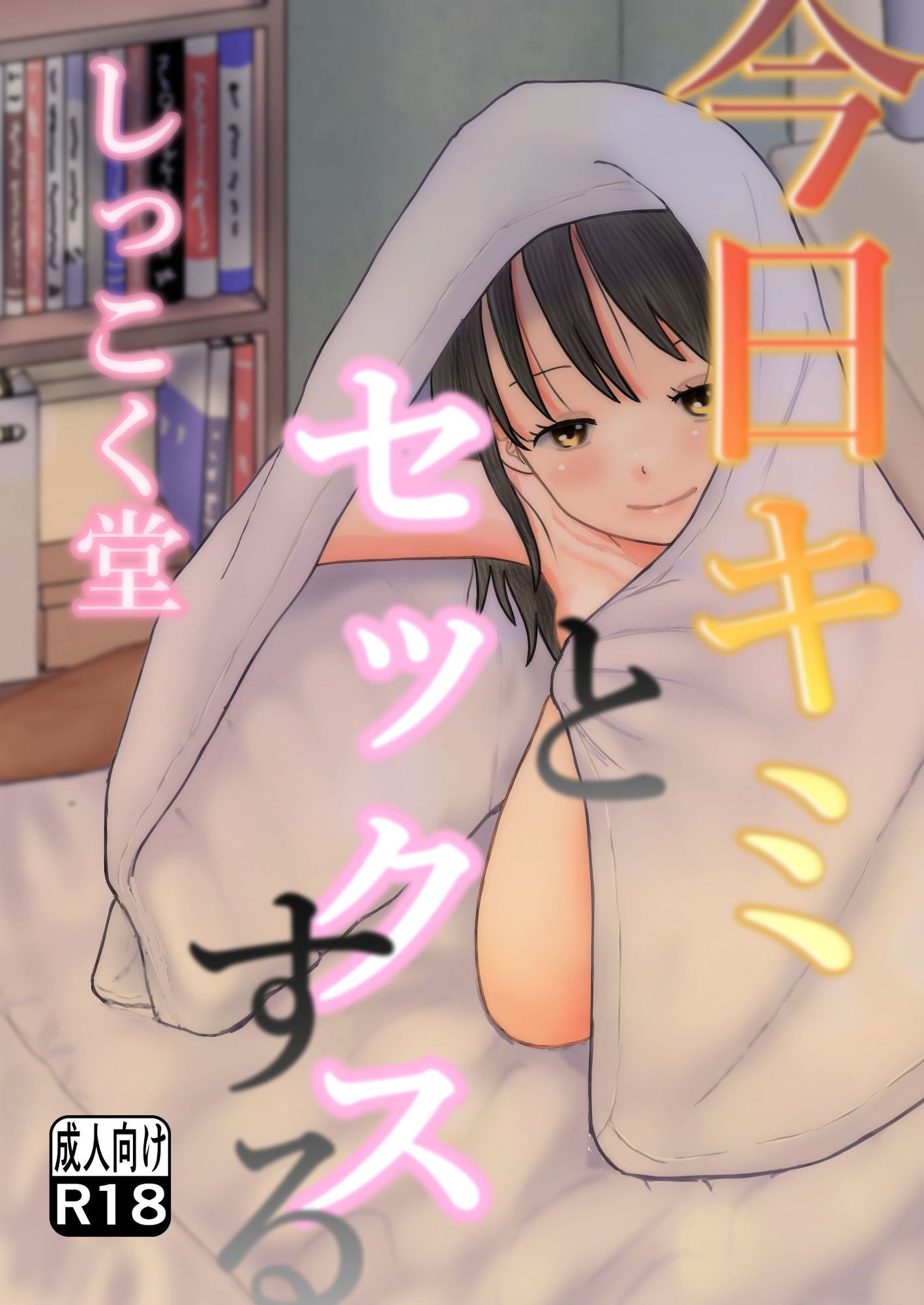 サンプル画像1