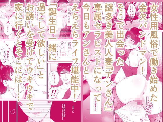サンプル画像1