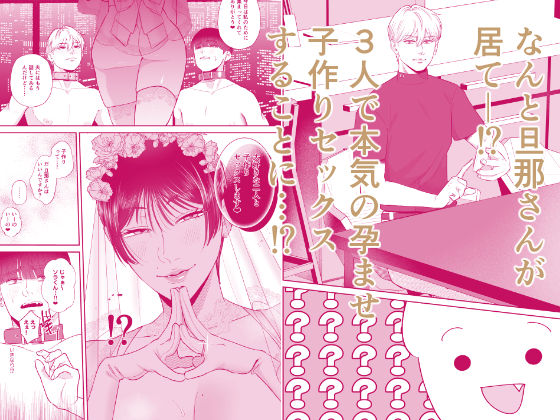 サンプル画像2