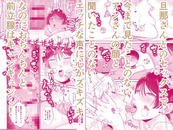 サンプル画像3