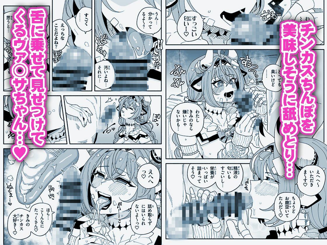 サンプル画像2