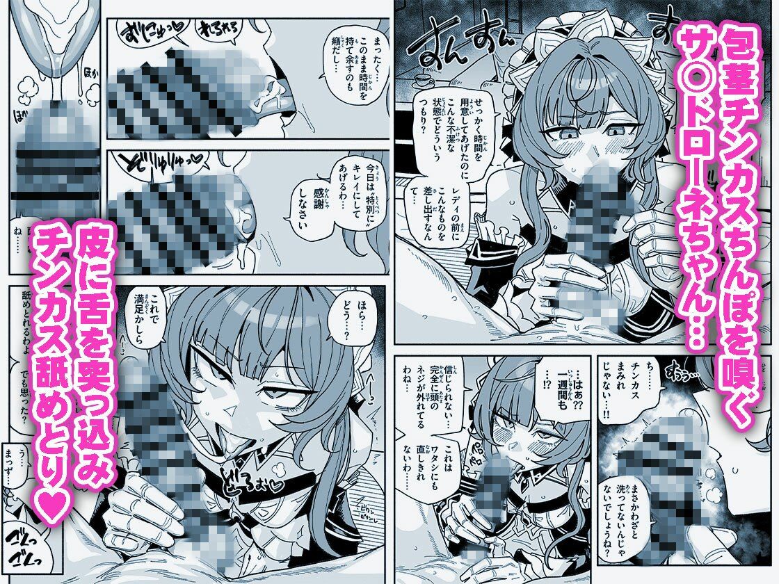 サンプル画像4