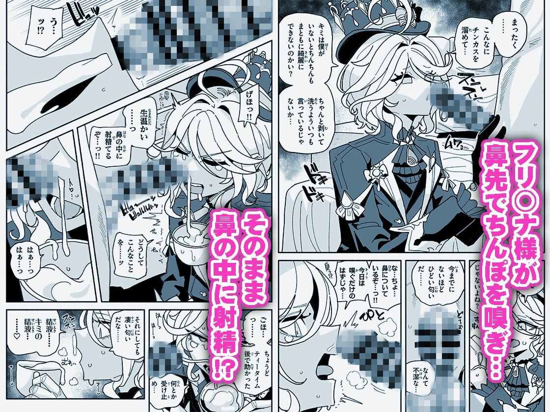 サンプル画像5