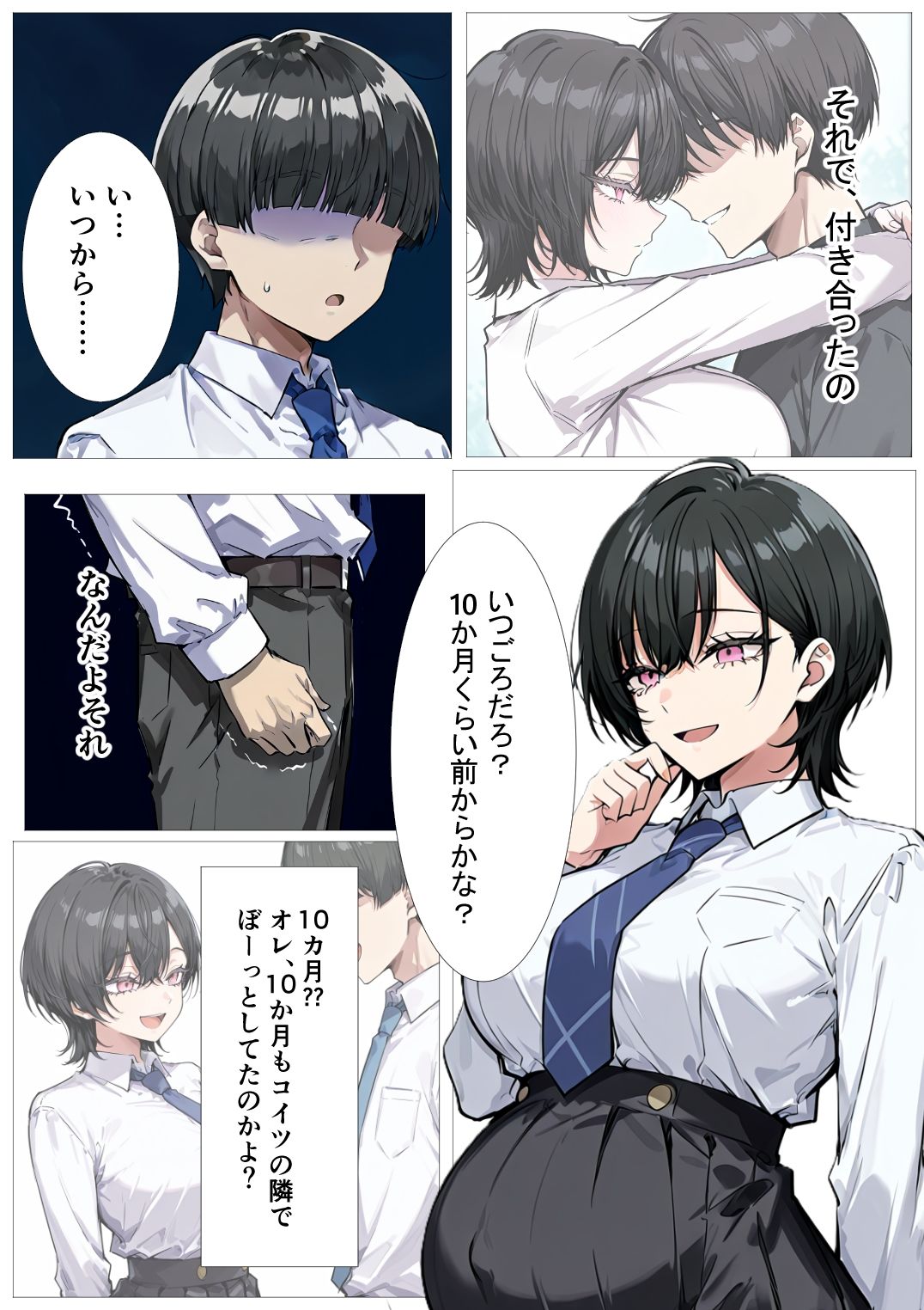 サンプル画像2