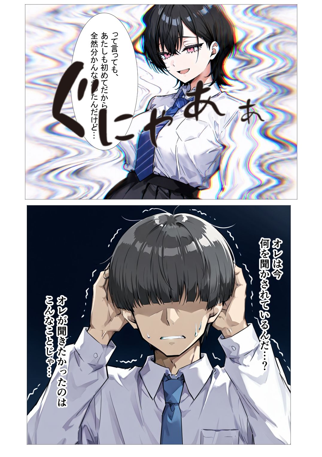 サンプル画像3