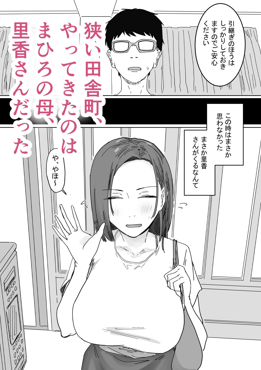サンプル画像4