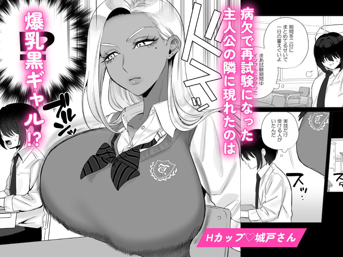 サンプル画像1