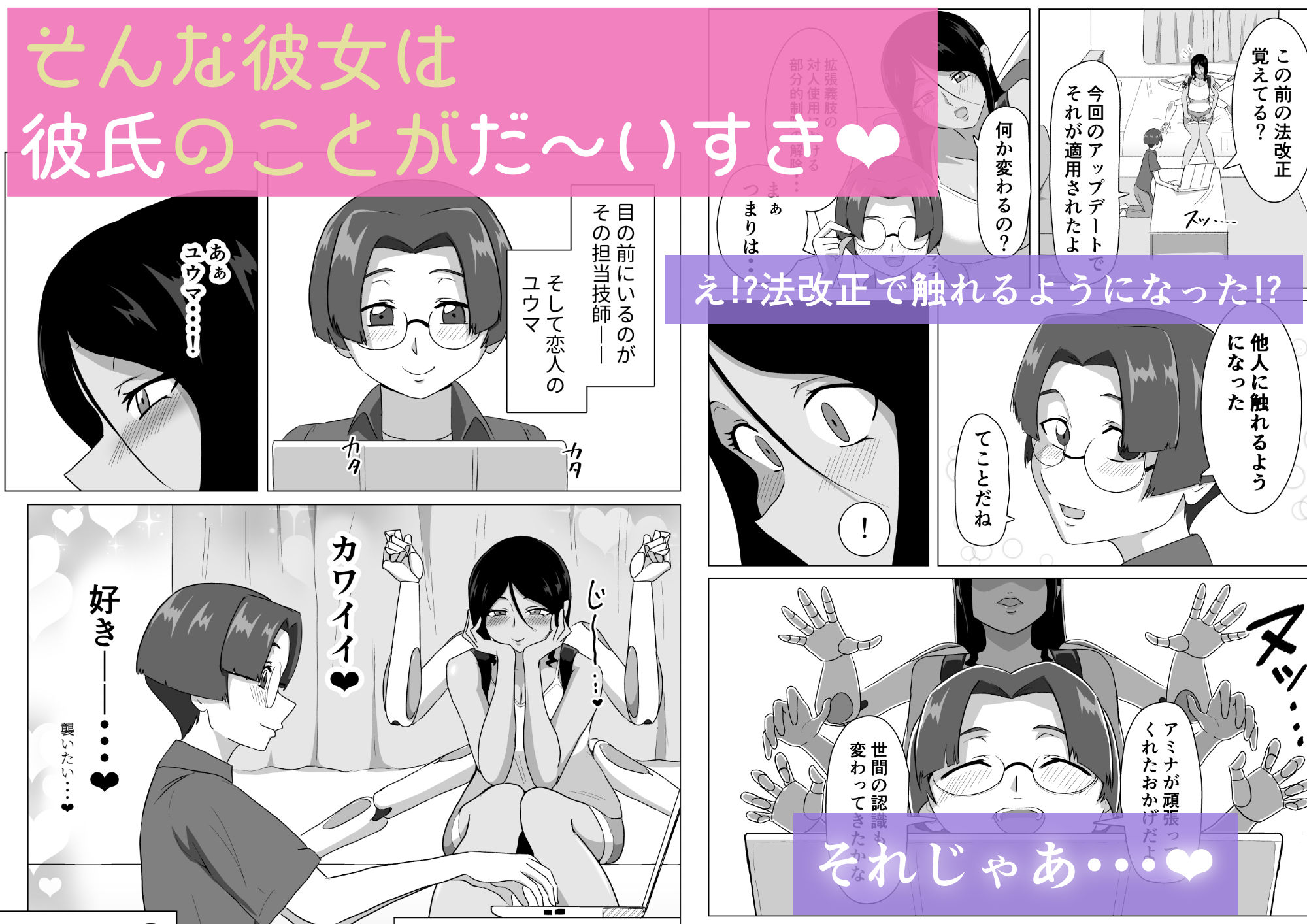 サンプル画像2