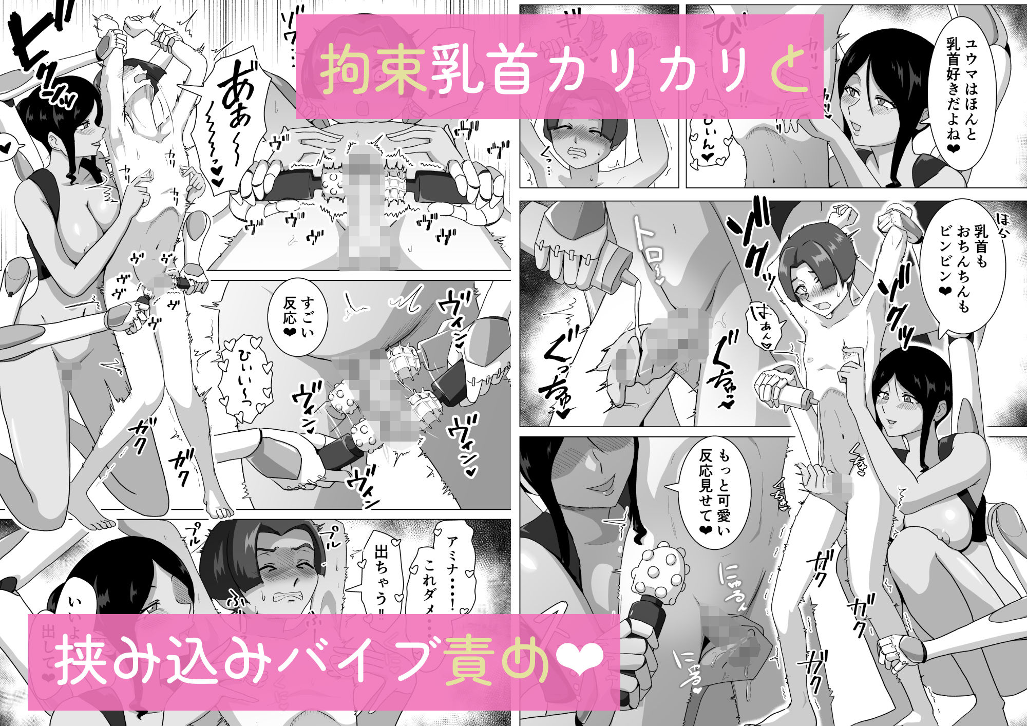 サンプル画像4