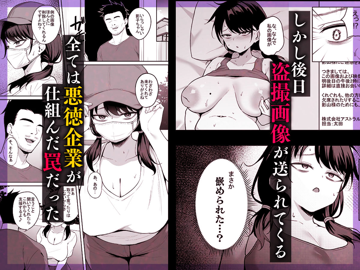 サンプル画像3