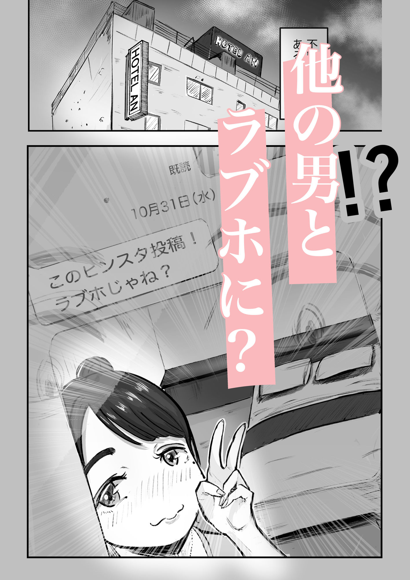 サンプル画像3