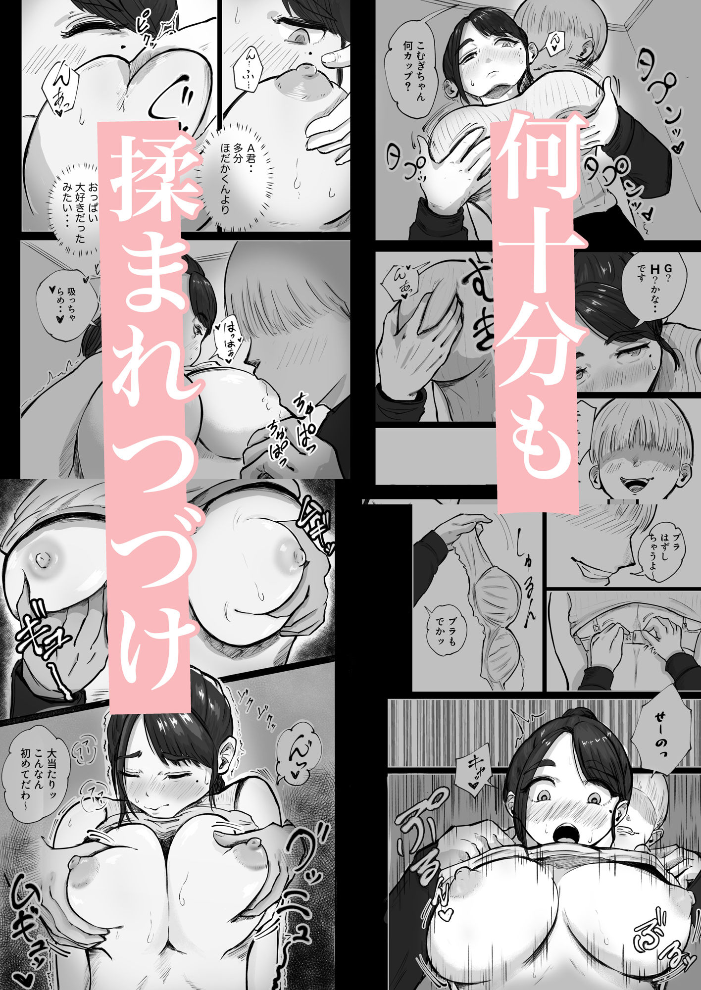 サンプル画像5