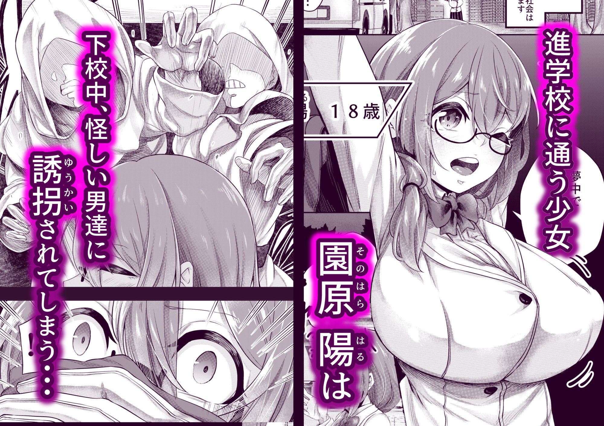 サンプル画像1