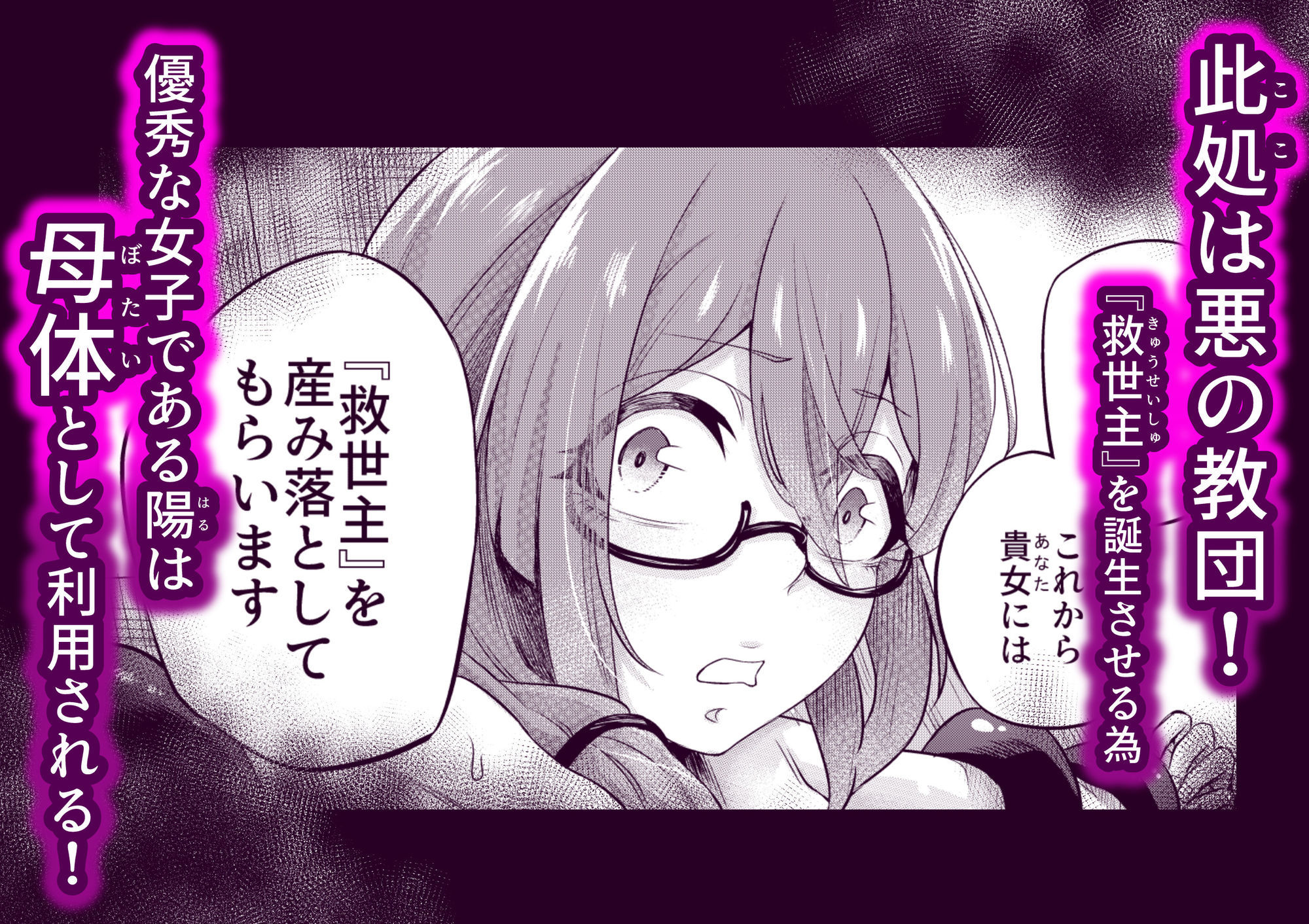 サンプル画像3