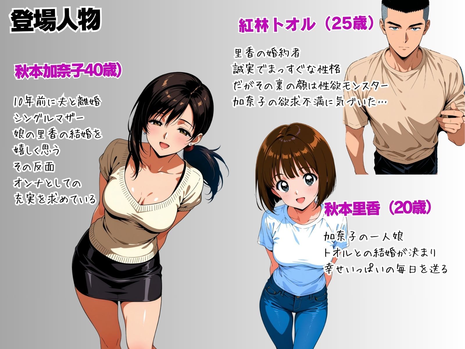 サンプル画像2