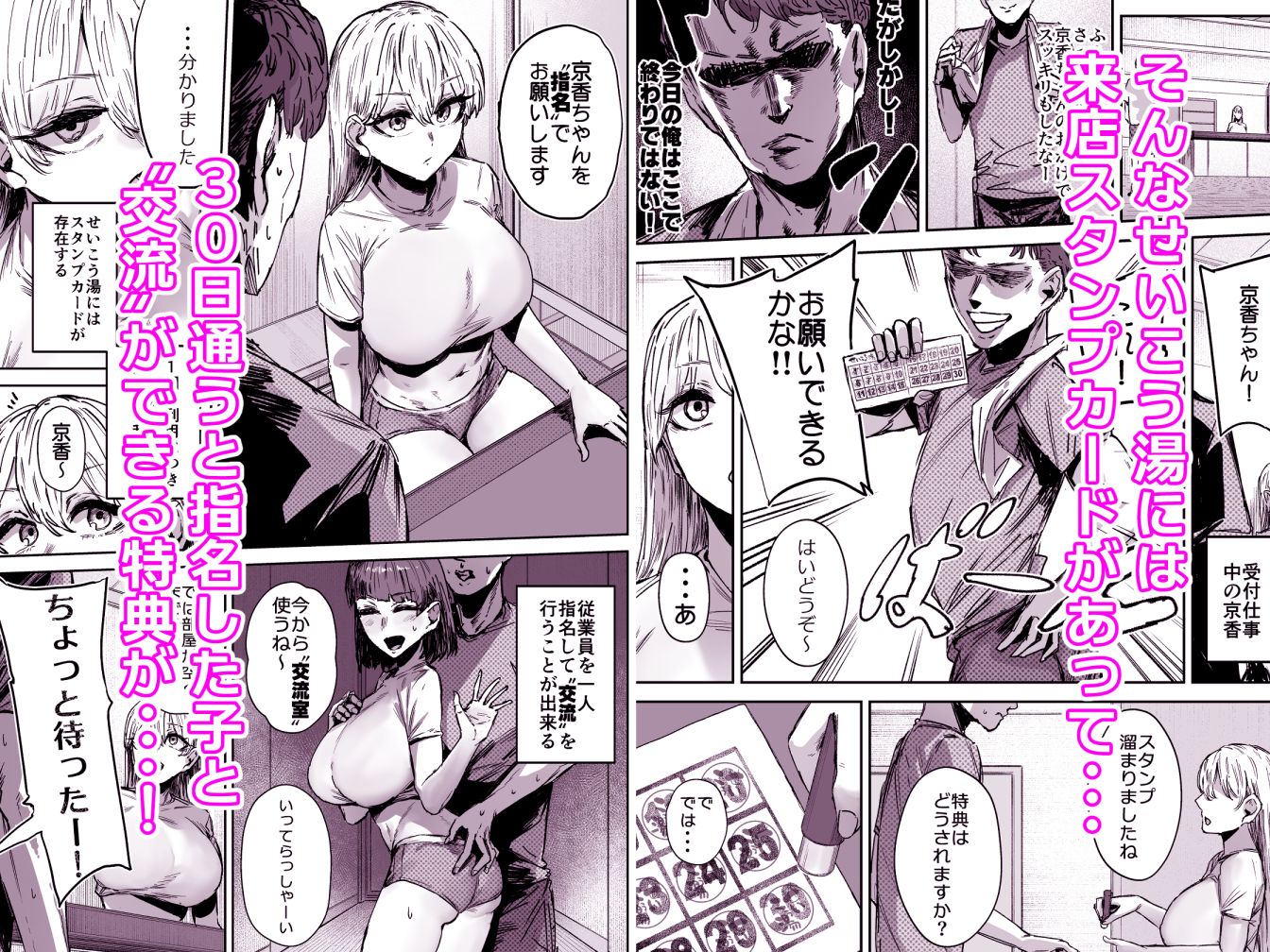サンプル画像4