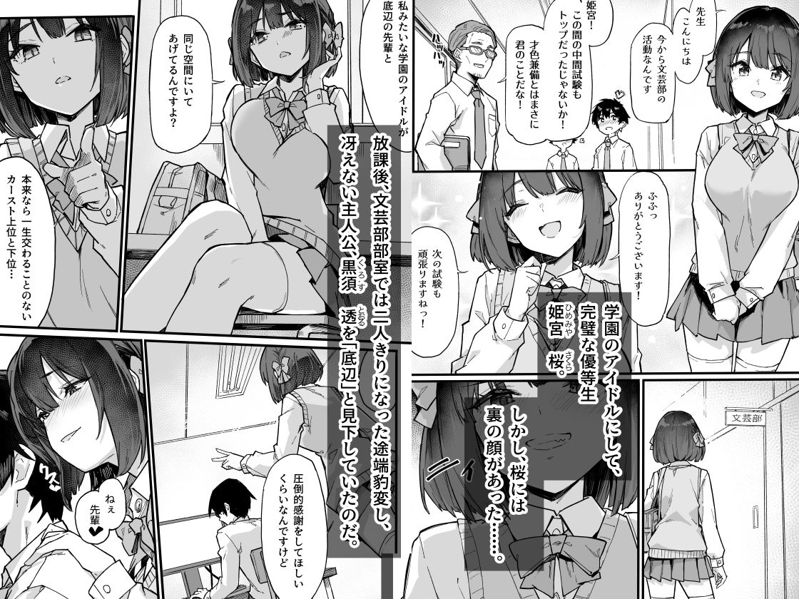 サンプル画像1