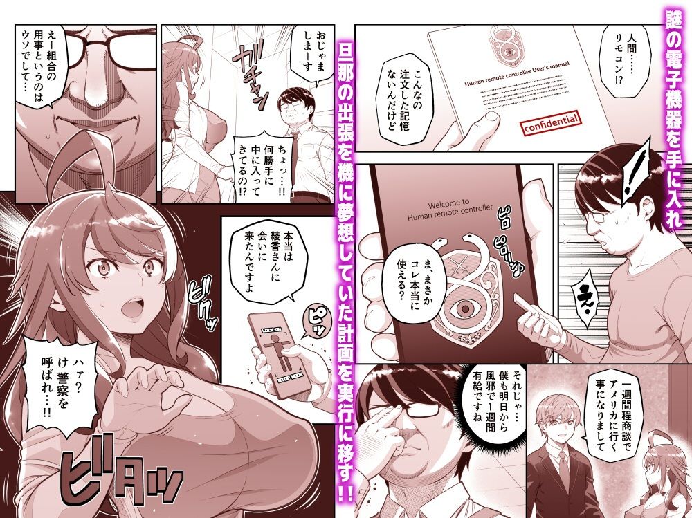 サンプル画像2