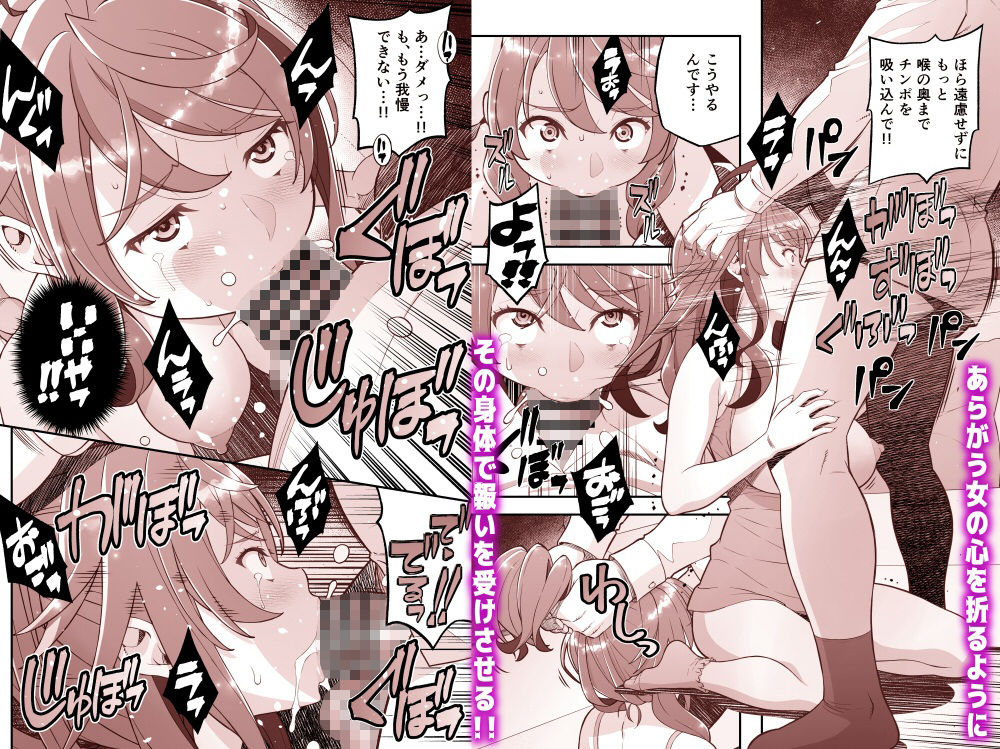 サンプル画像4