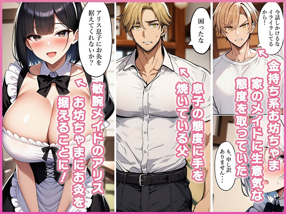 サンプル画像2