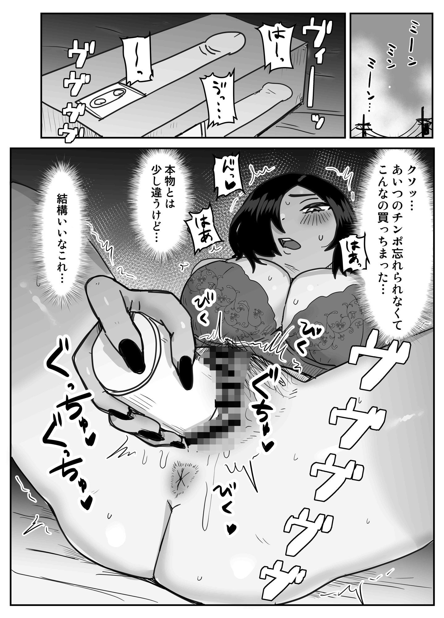 サンプル画像1