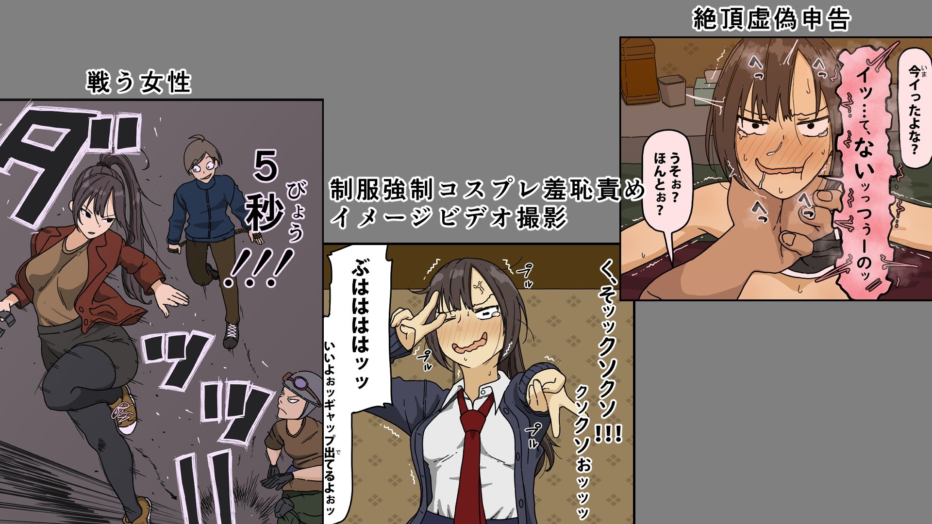 サンプル画像1