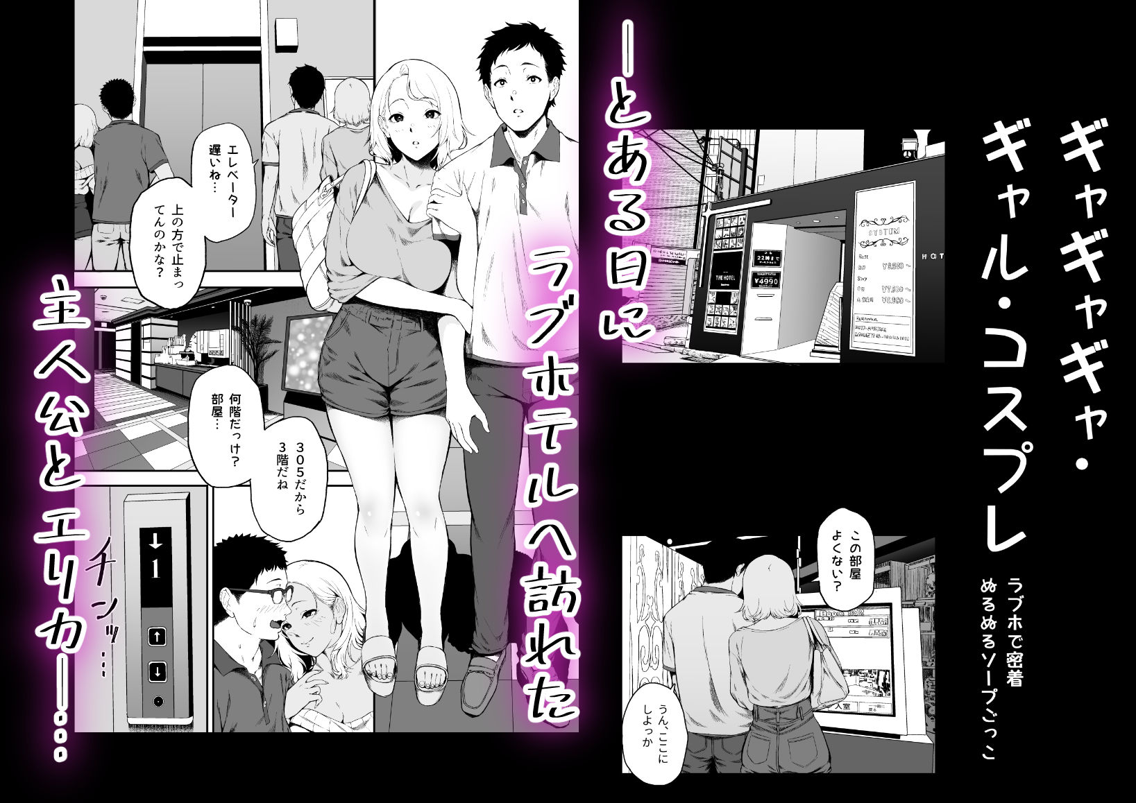 サンプル画像1