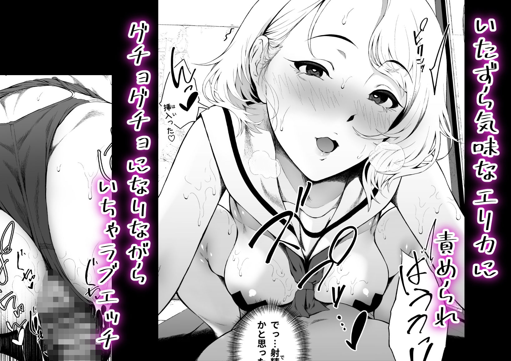 サンプル画像4