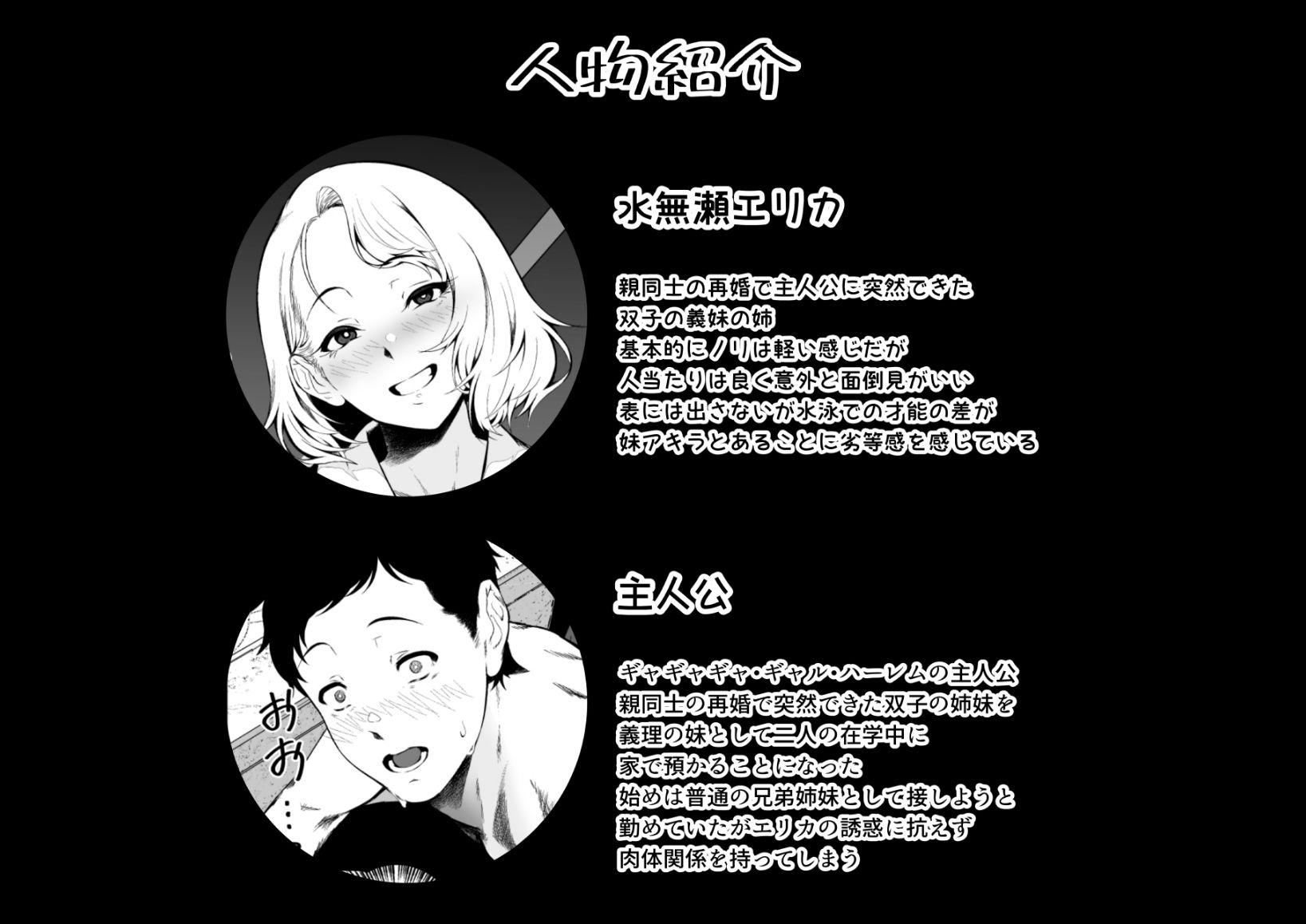 サンプル画像5