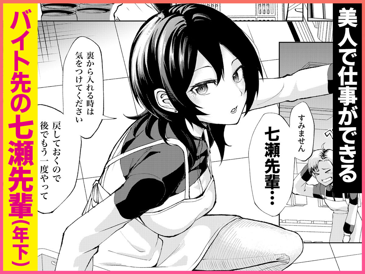 サンプル画像1