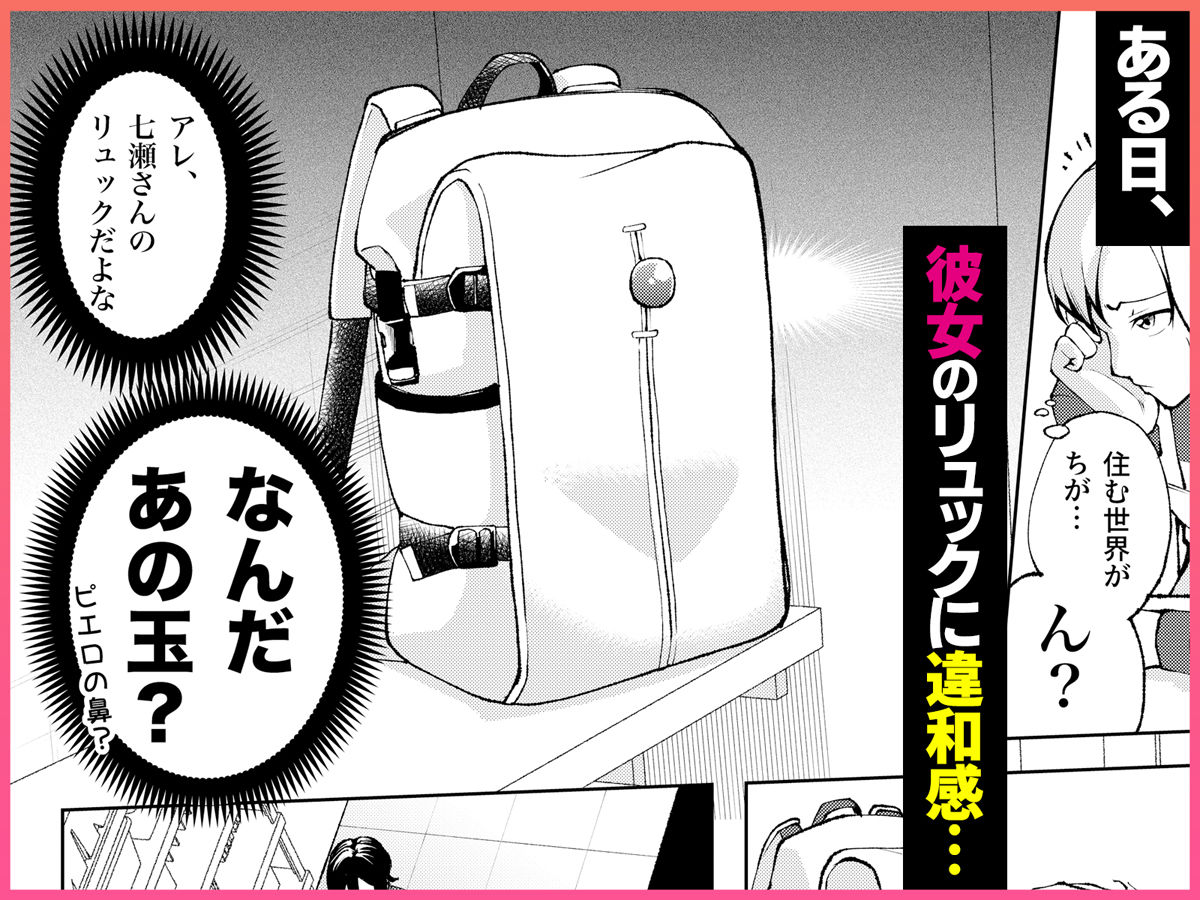 サンプル画像2
