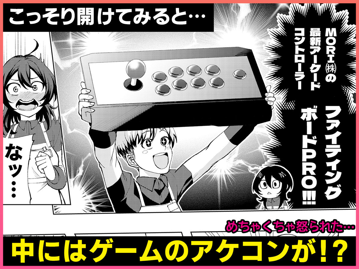 サンプル画像3