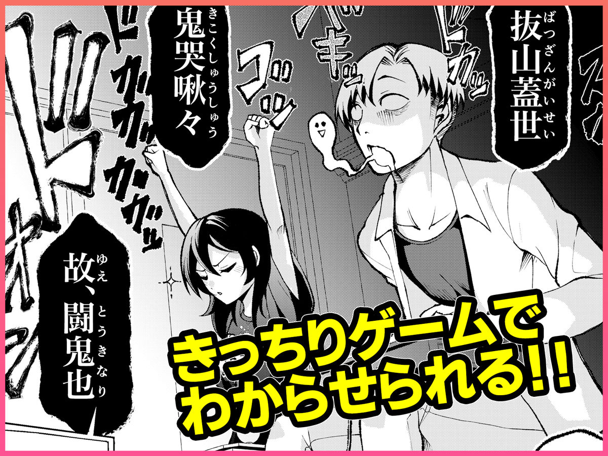 サンプル画像5