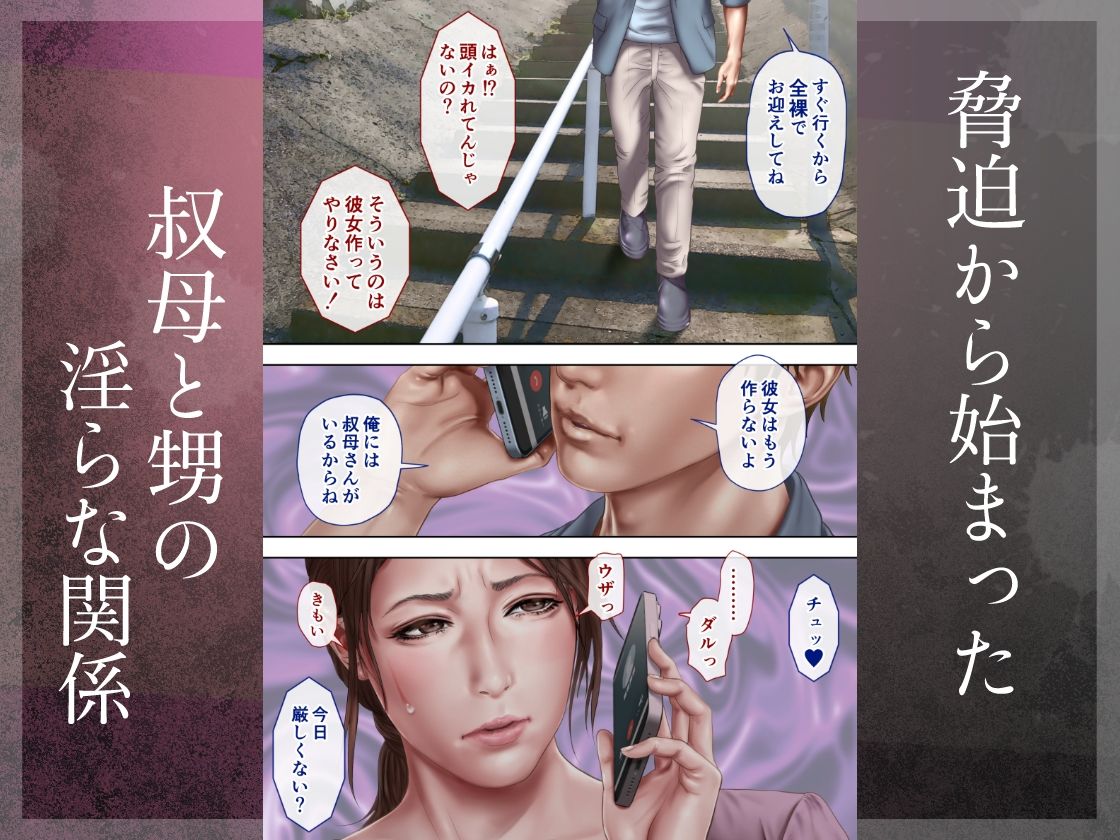 サンプル画像1