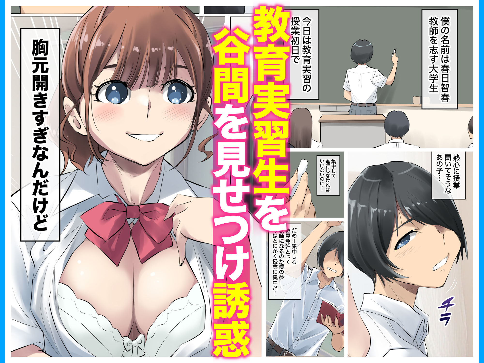 サンプル画像1