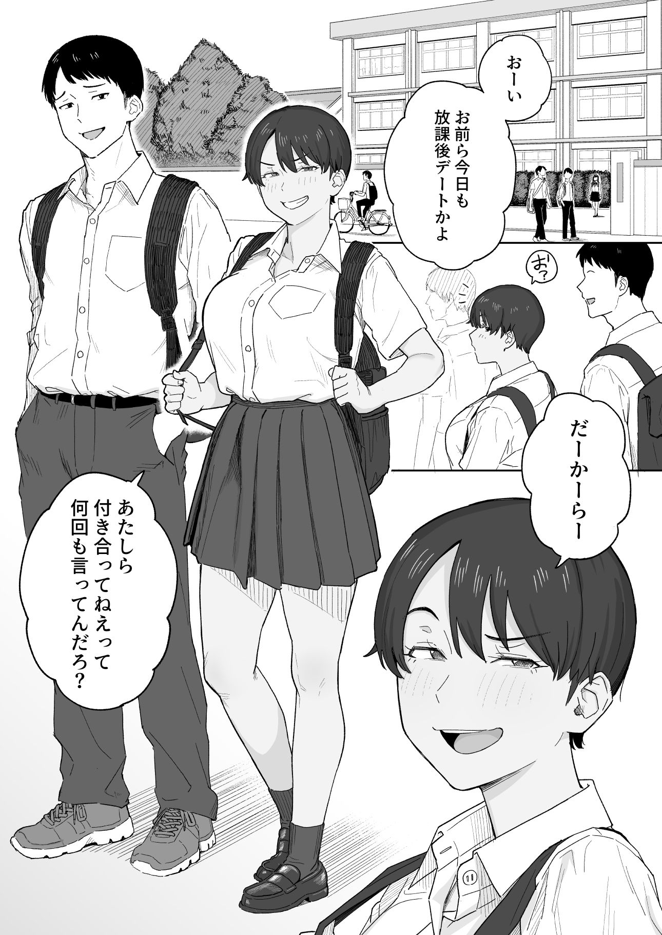 サンプル画像1
