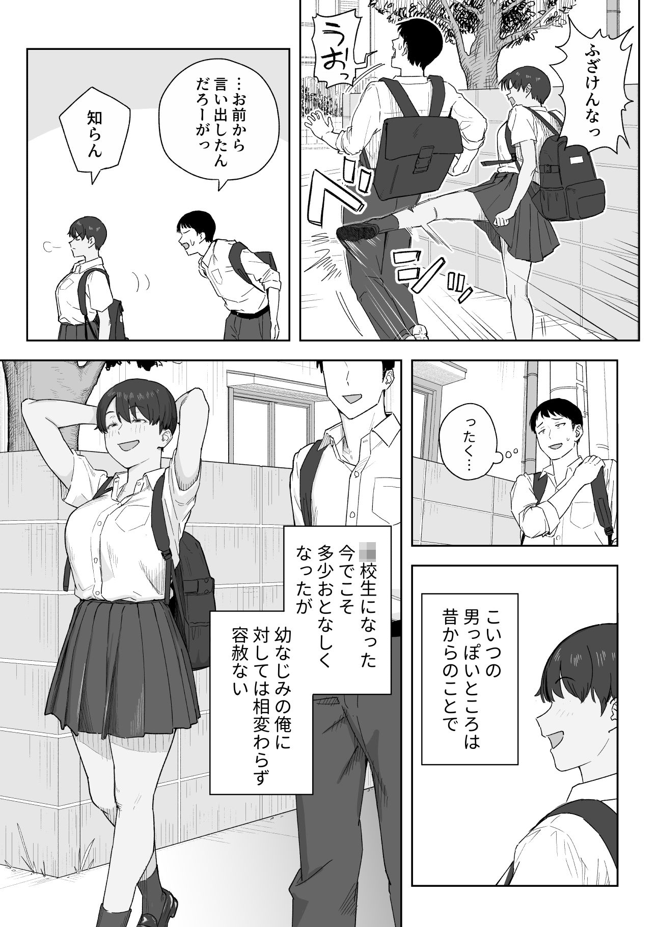 サンプル画像3