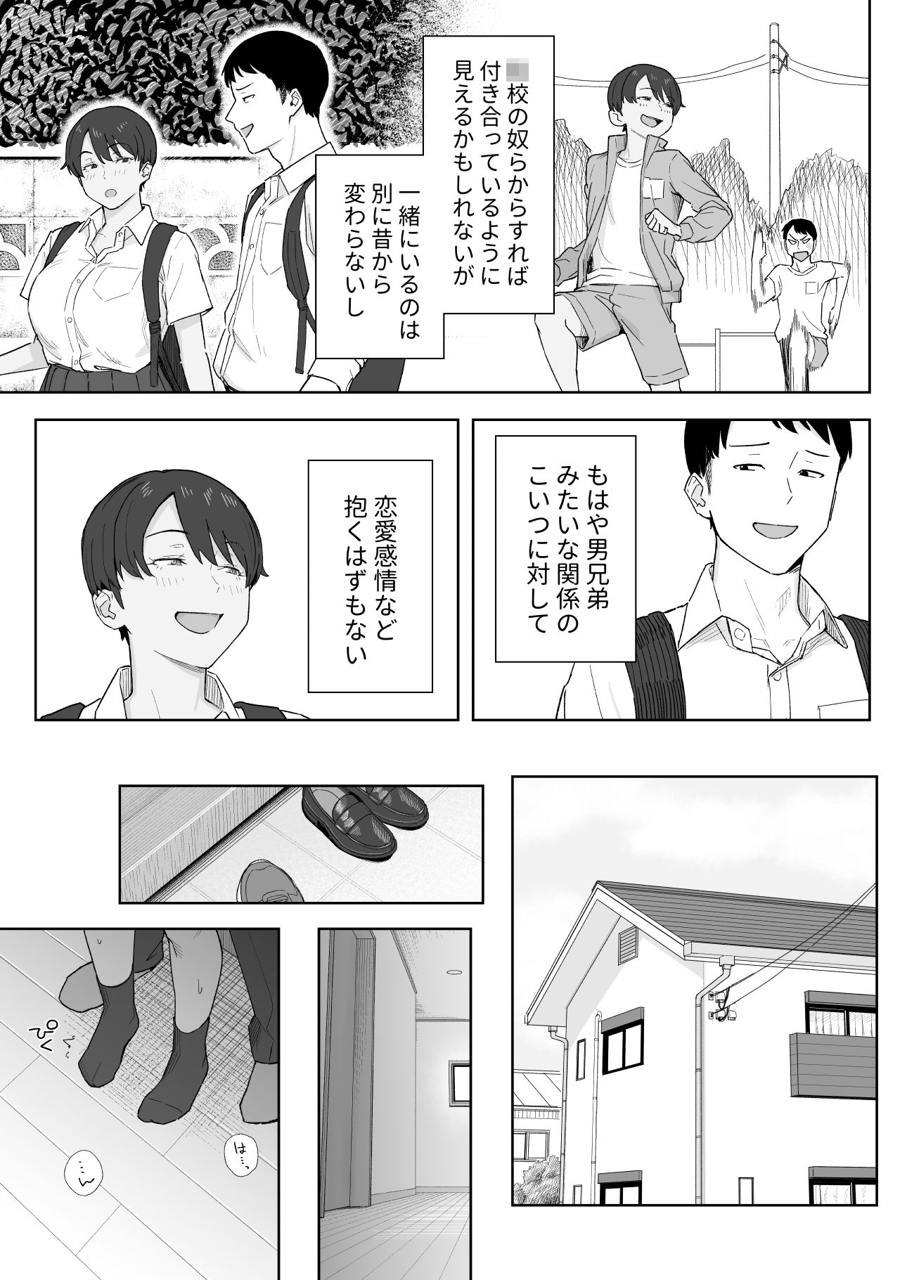 サンプル画像5
