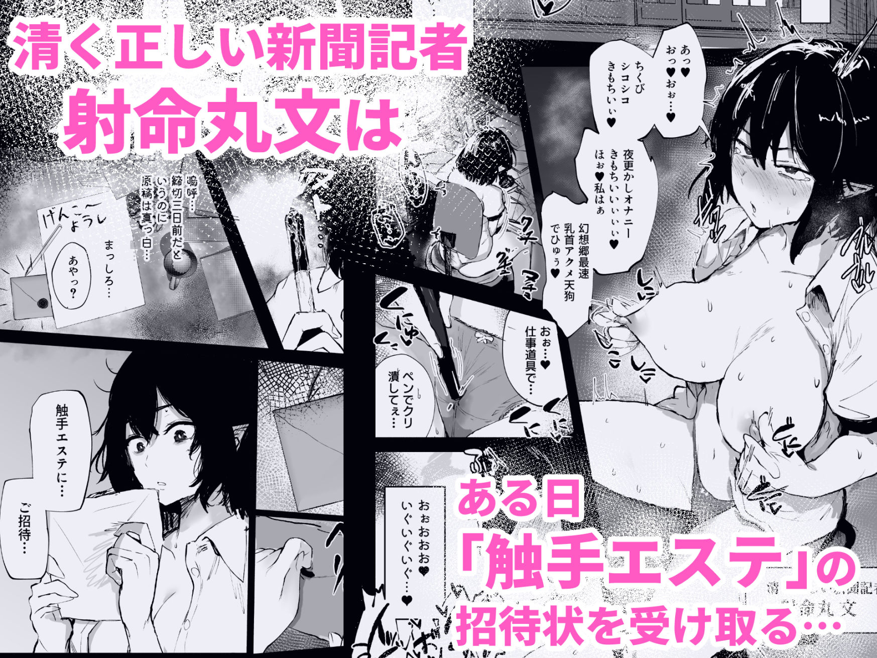 サンプル画像1