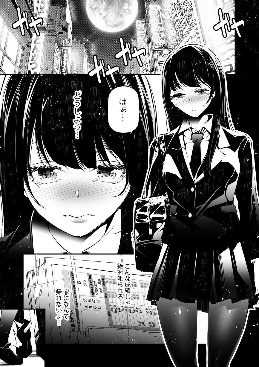サンプル画像1