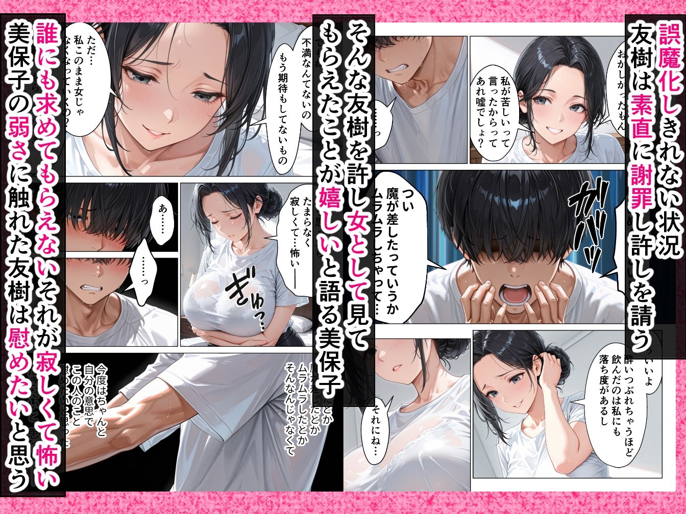 サンプル画像5