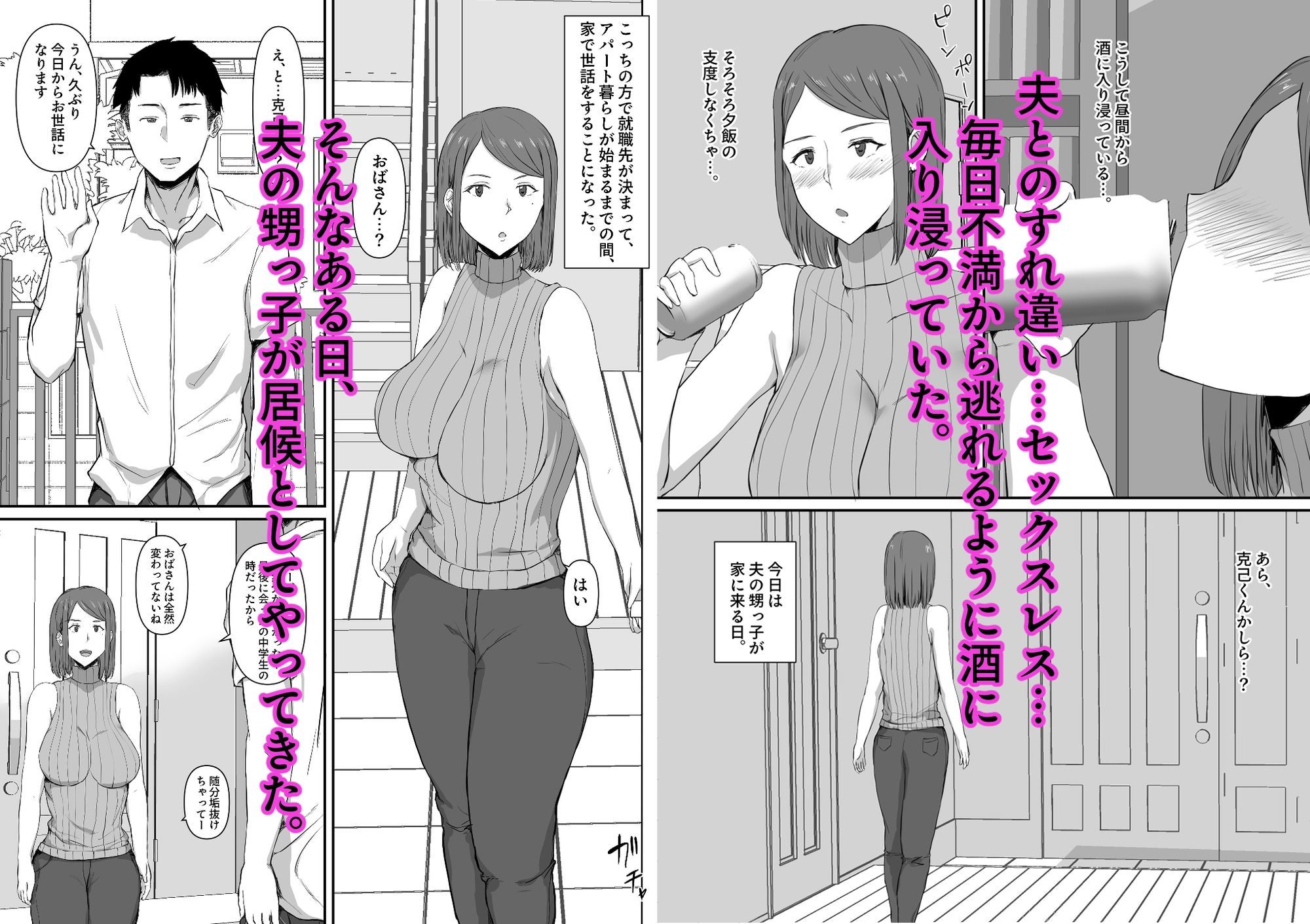 サンプル画像1