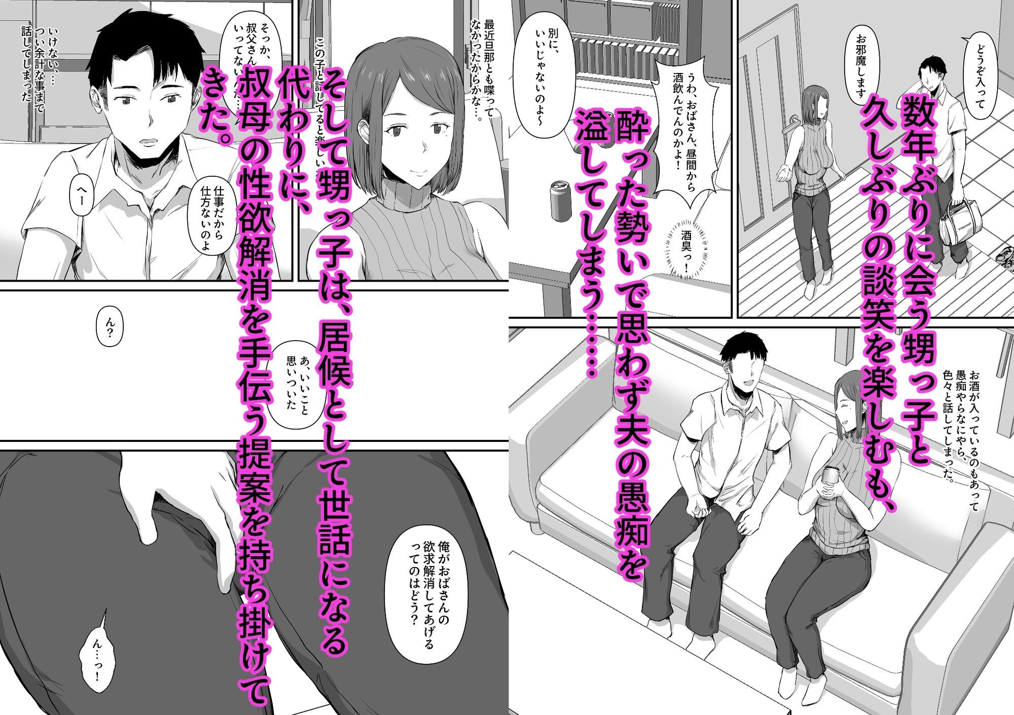 サンプル画像2