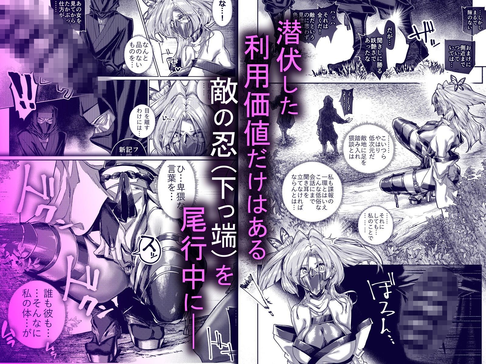 サンプル画像2