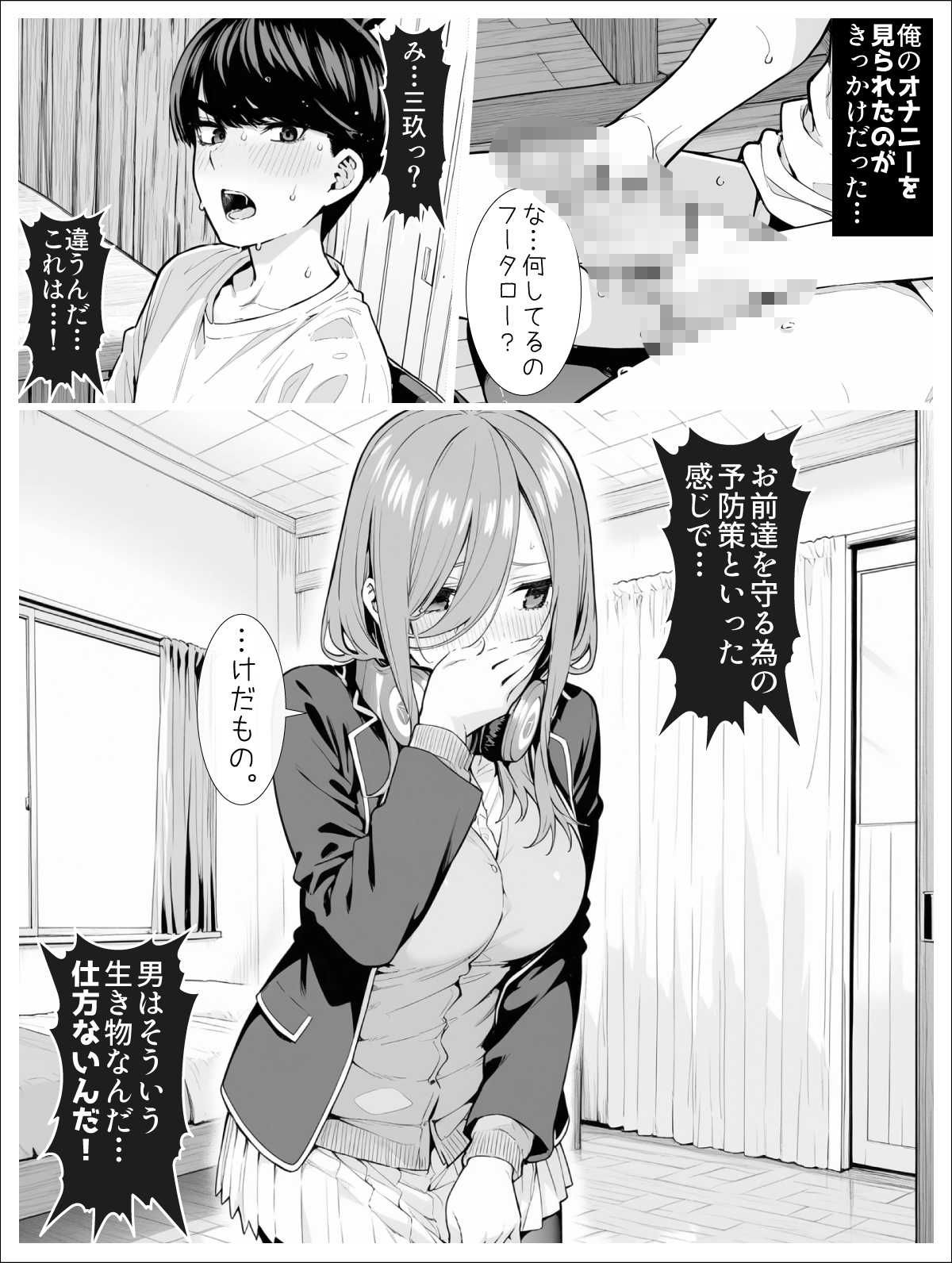 サンプル画像5